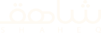 Shaheq Main Logo